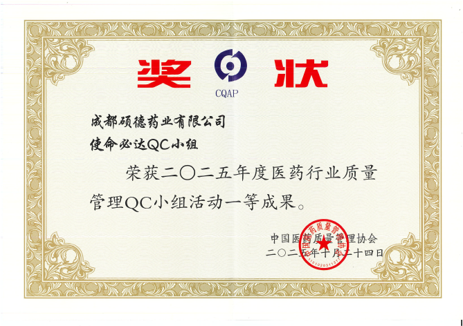 clip_image003.png